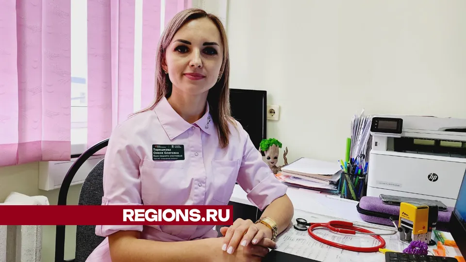 Врач-педиатр Олеся Терешкова теперь принимает пациентов в детской поликлинике. Фото: Юлия Андросова