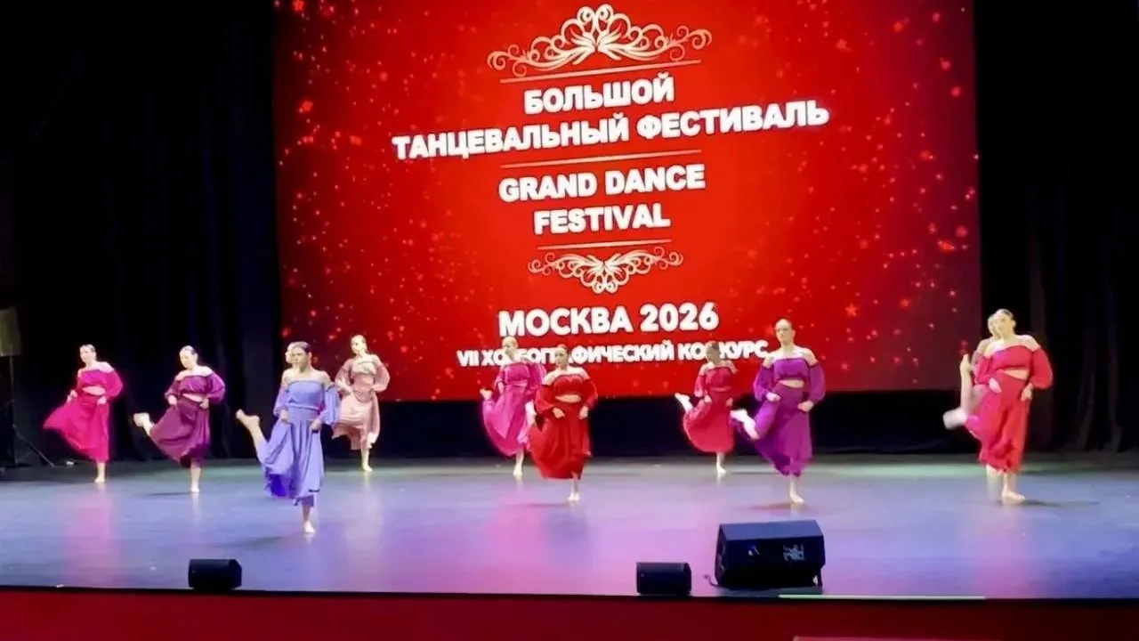 В столицу за наградами: танцоры подмосковной «Феерии» покорили Grand Dance Festival