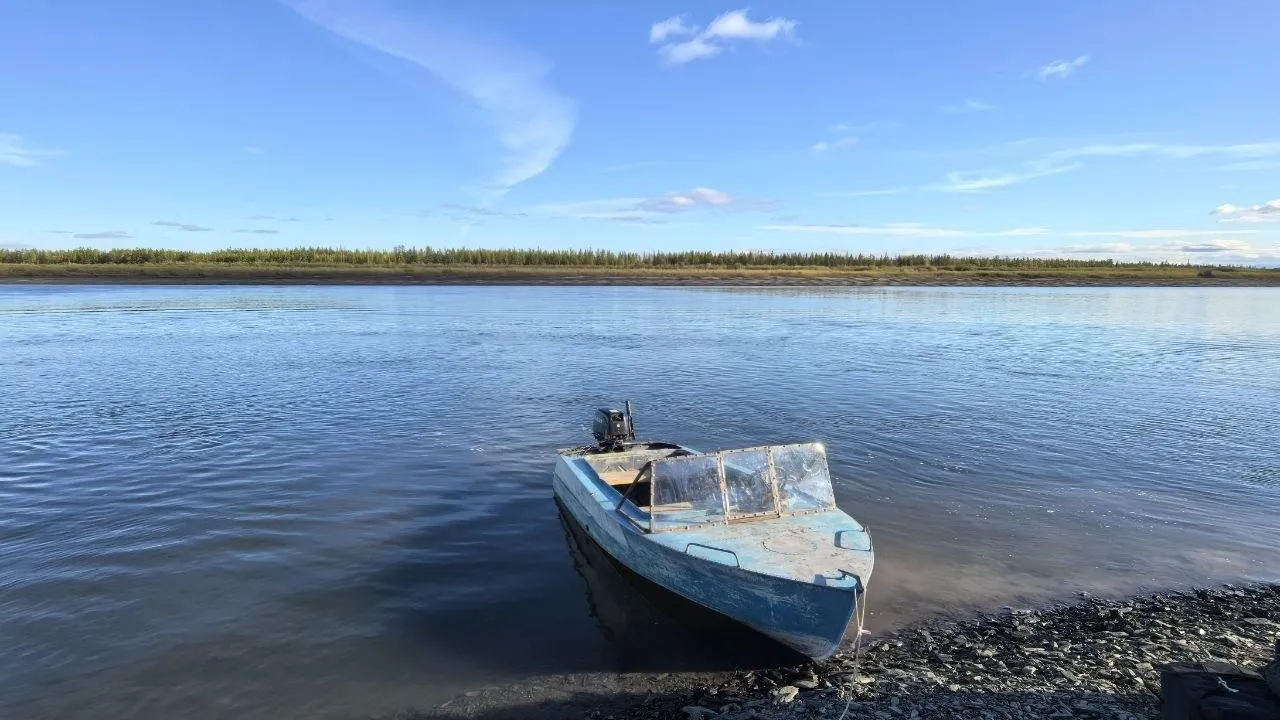 Служба спасения Якутии