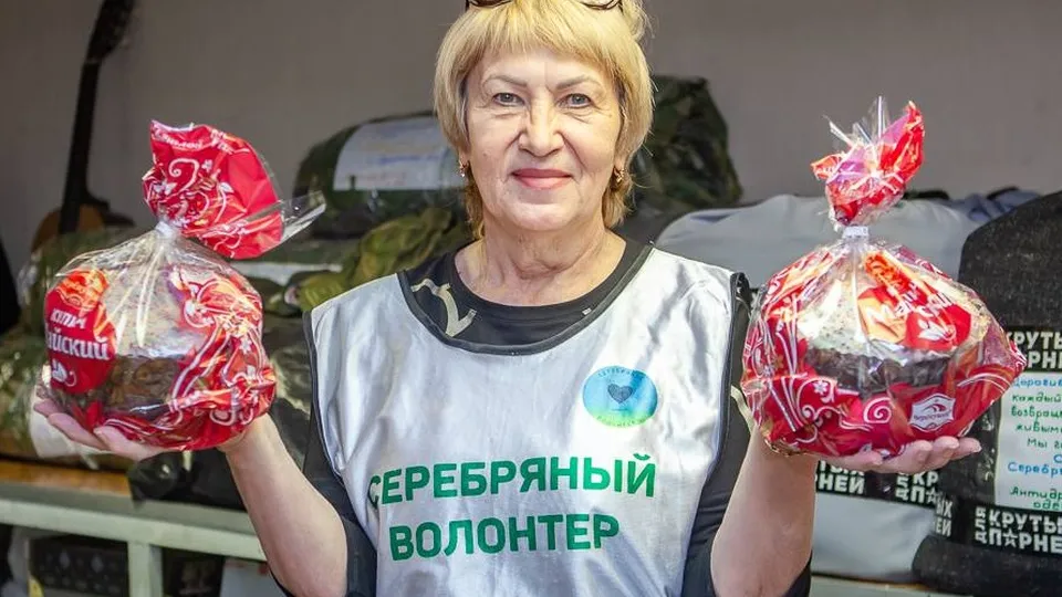 Фото: Евгения Демина