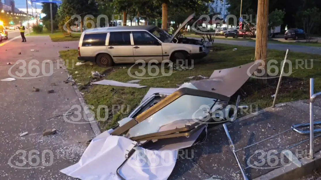 Скриншот видео