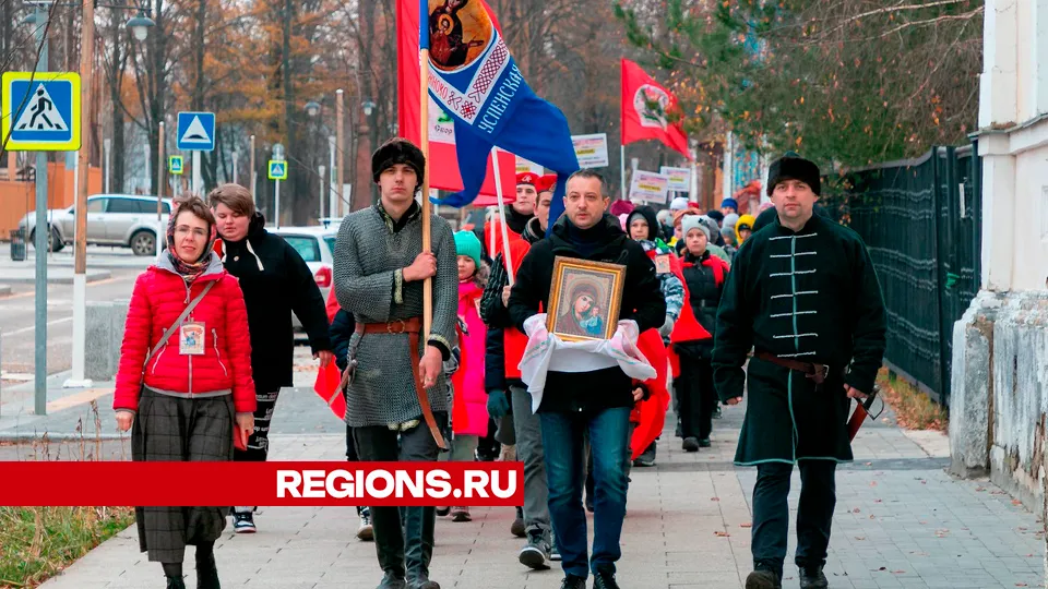 Фото: REGIONS/Евгений Мазепов