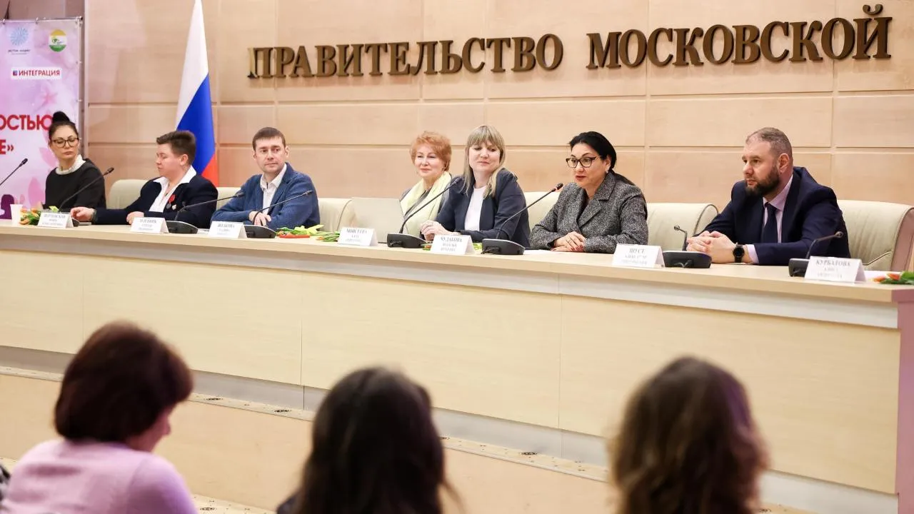 Более 60 человек приняли участие в форуме «Роль женщины с инвалидностью в современном обществе» в Подмосковье