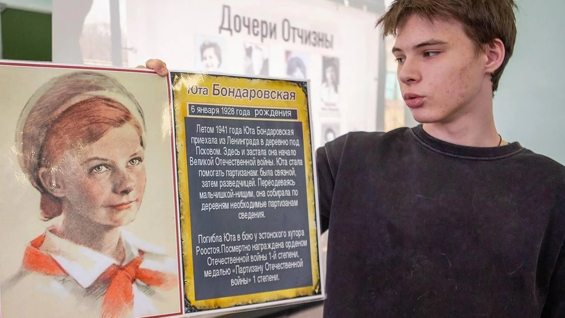 Фото: Дом культуры «Октябрь»