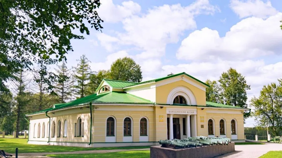 Картинка