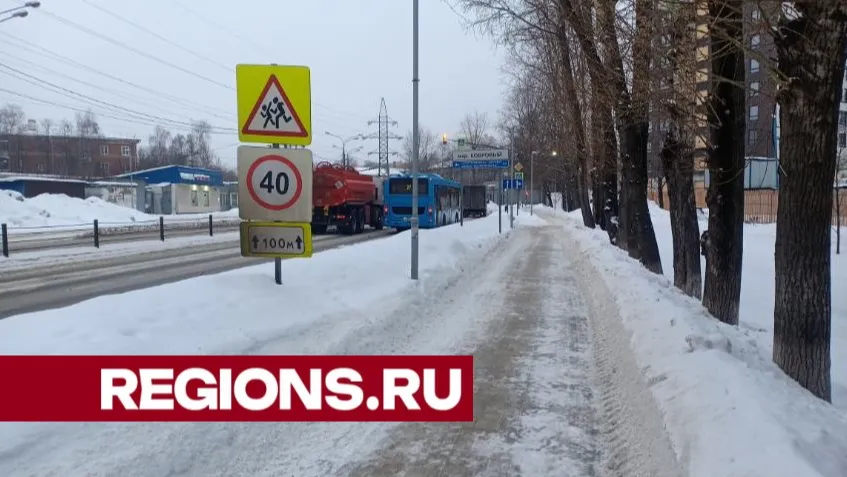 Фото: Кирилл Софьинский