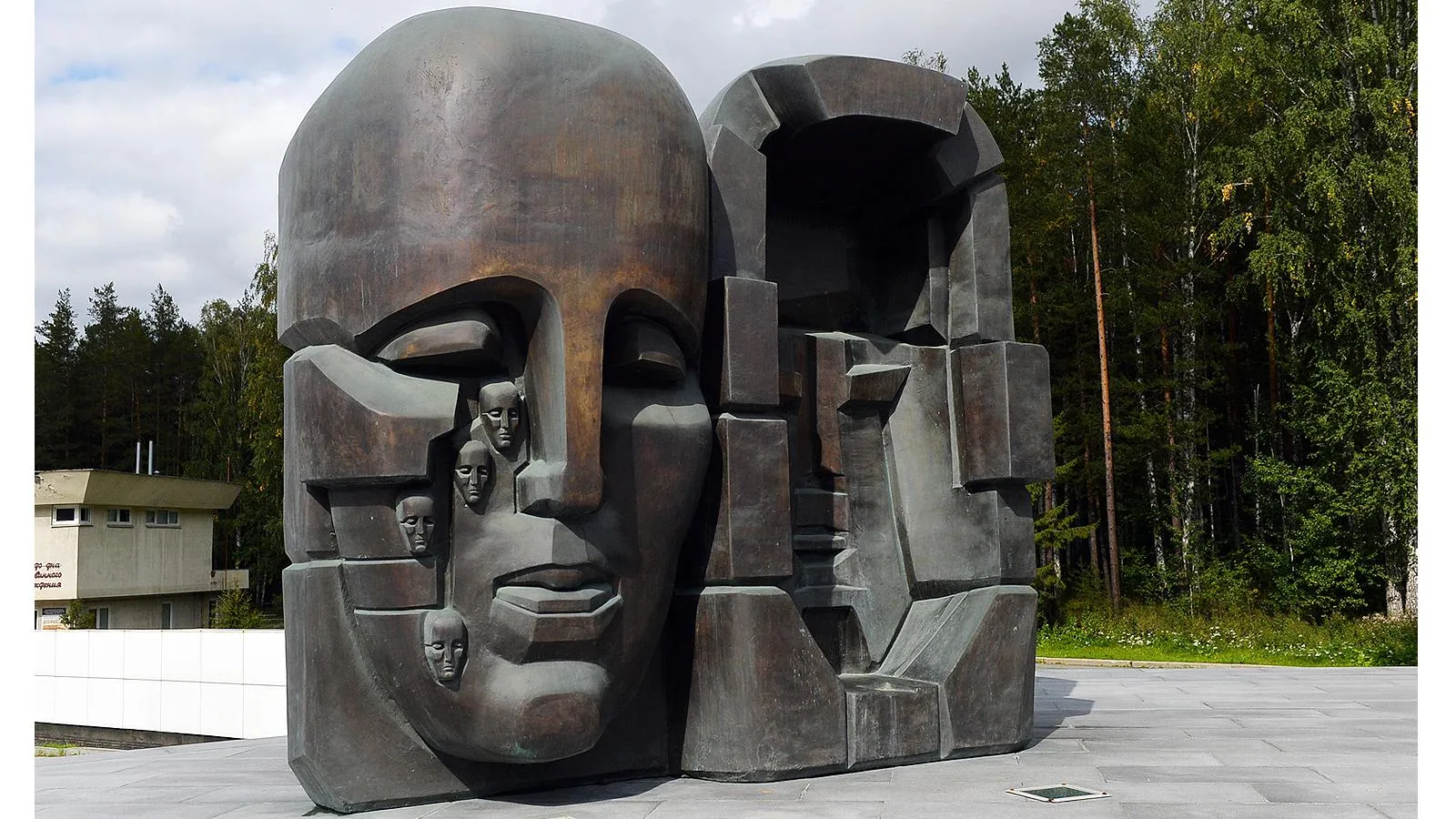 «Маски скорби» Эрнста Неизвестного, Свердловская область. Dmitry Chasovitin