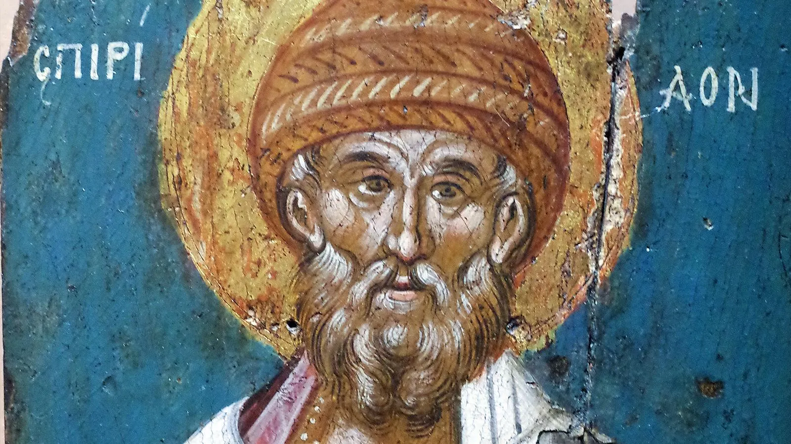 Икона святого Спиридона, XVI век