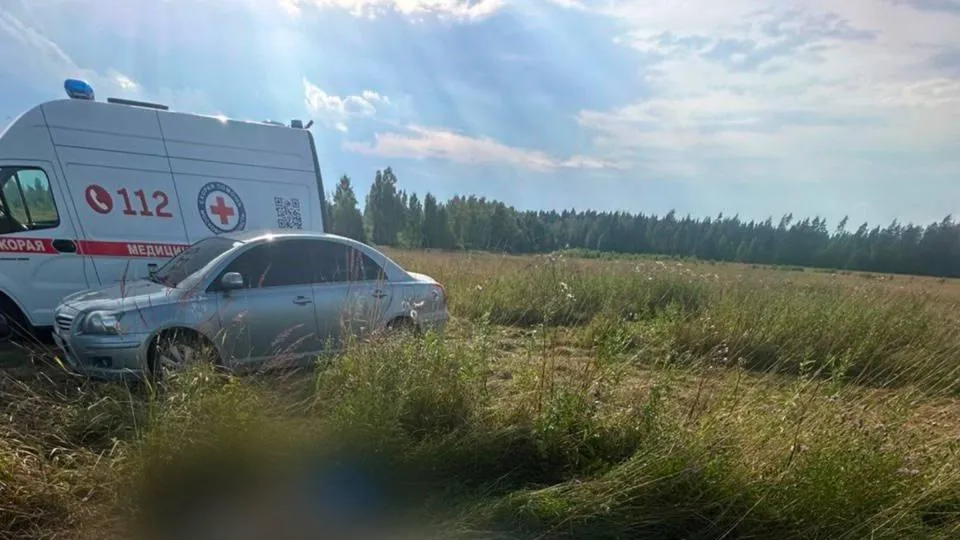 Западное межрегиональное следственное управление на транспорте СК Росси