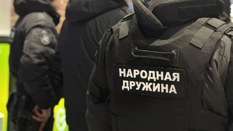 Фото: Главное управление региональной безопасности Московской области