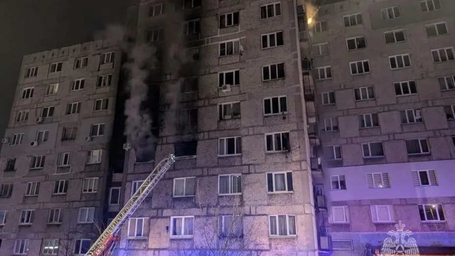 МЧС по Калининградскому краю