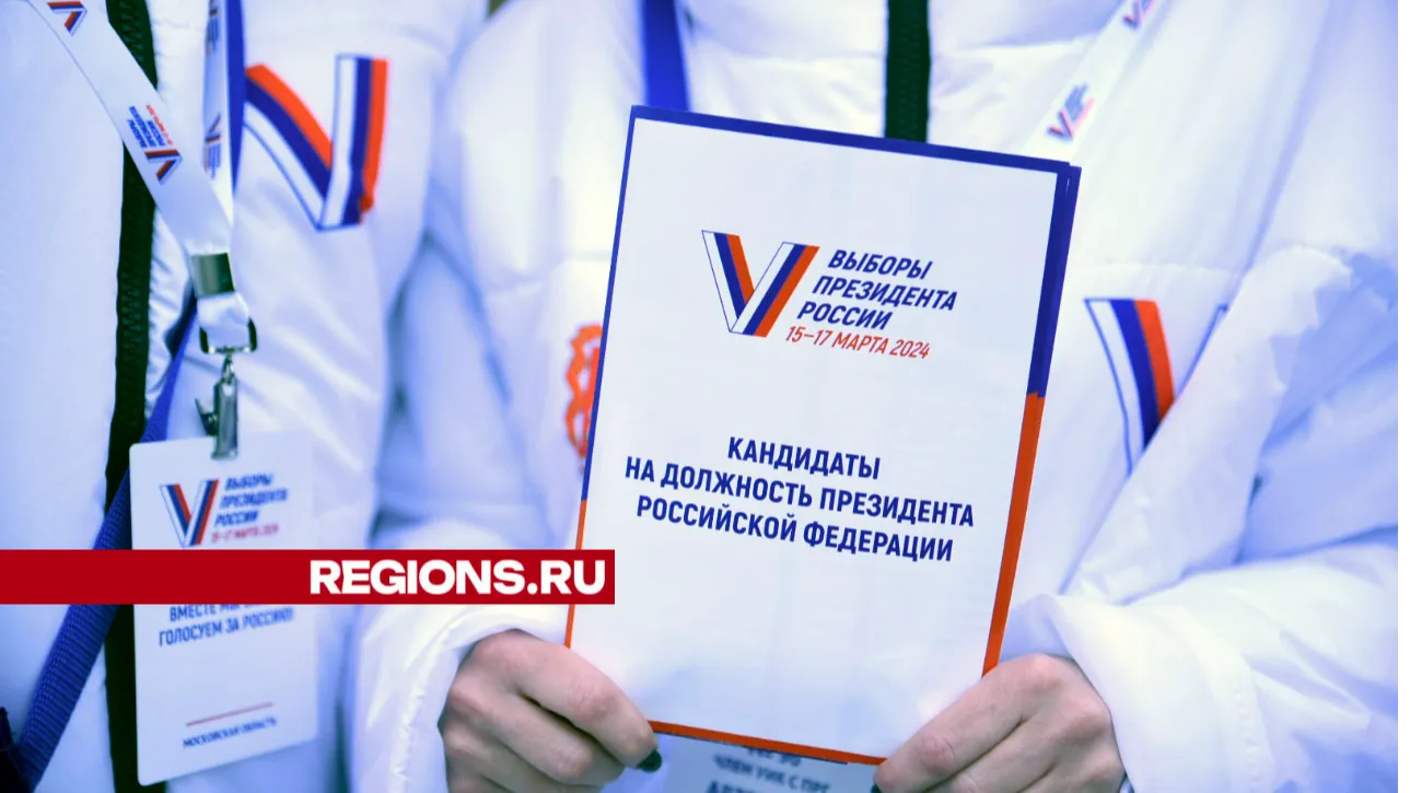 Фото: Ольга Антонова