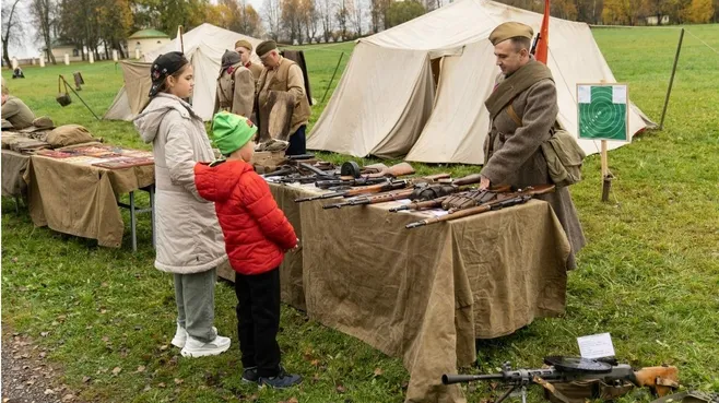Картинка