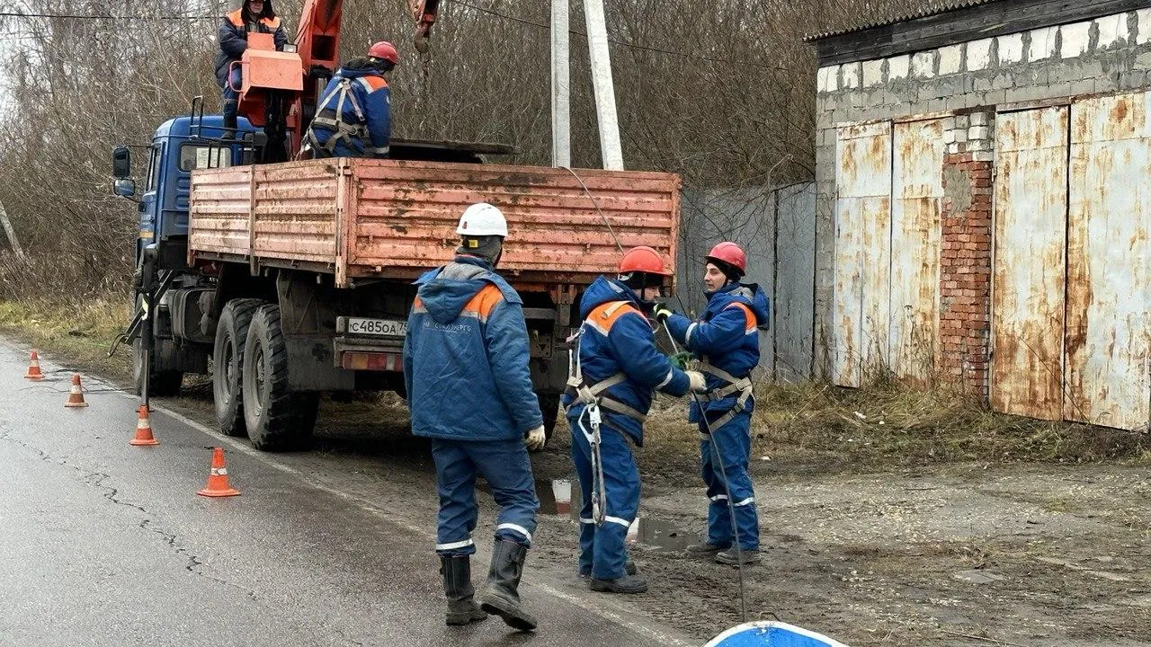 Фото: Министерство энергетики МО