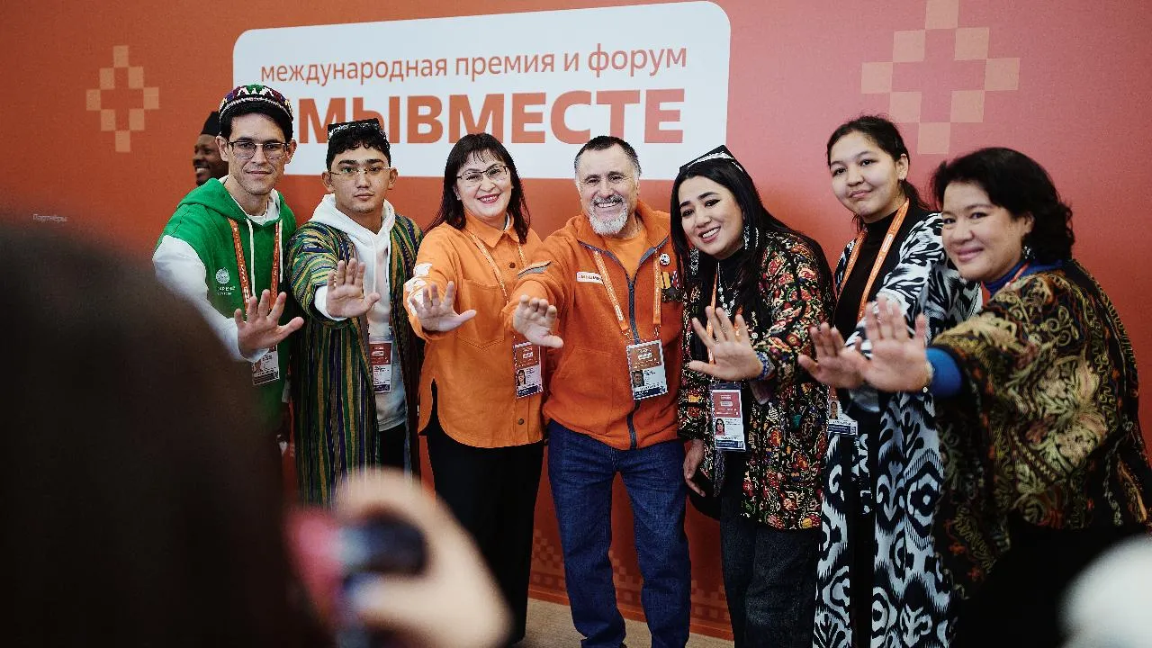 Жителей Подмосковья призвали поучаствовать в премии #МЫВМЕСТЕ
