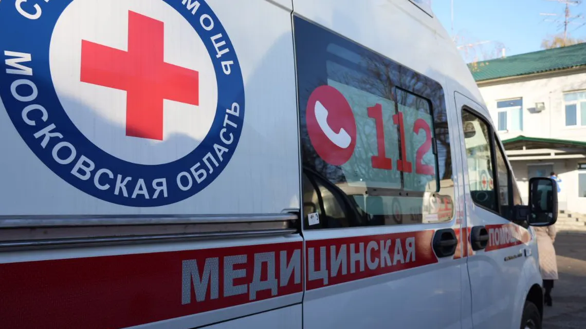 Фото: МедиаБанк Подмосковья/Дмитрий Зайчиков