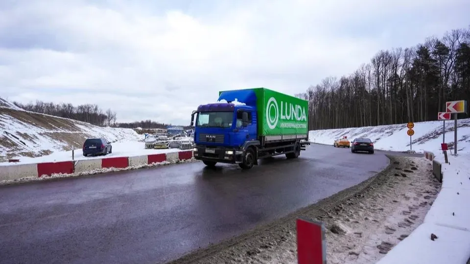 Фото: пресс-служба губернатора Московской области