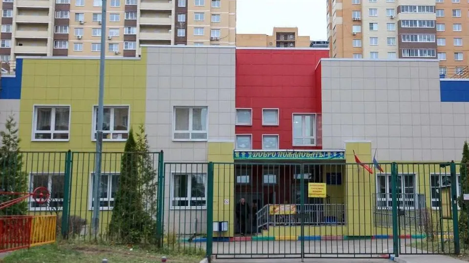 Картинка