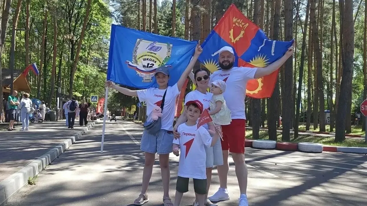 ПЕРВЫЕ МБОУ СОШ №12 г.о. Балашиха/Telegram