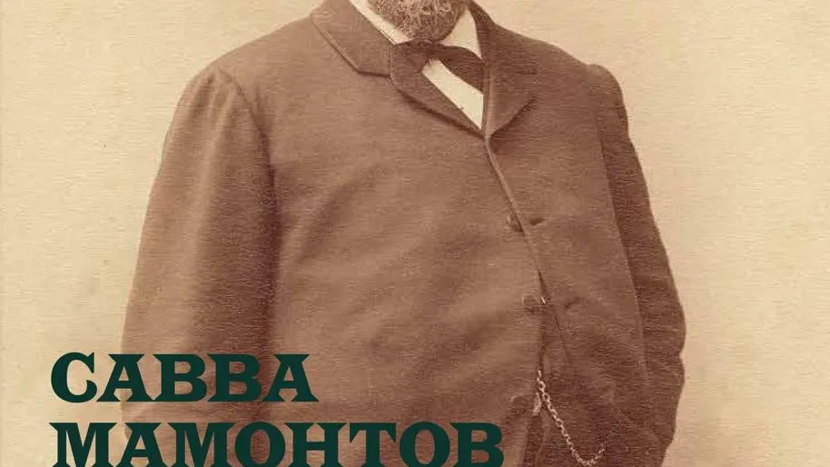 Картинка