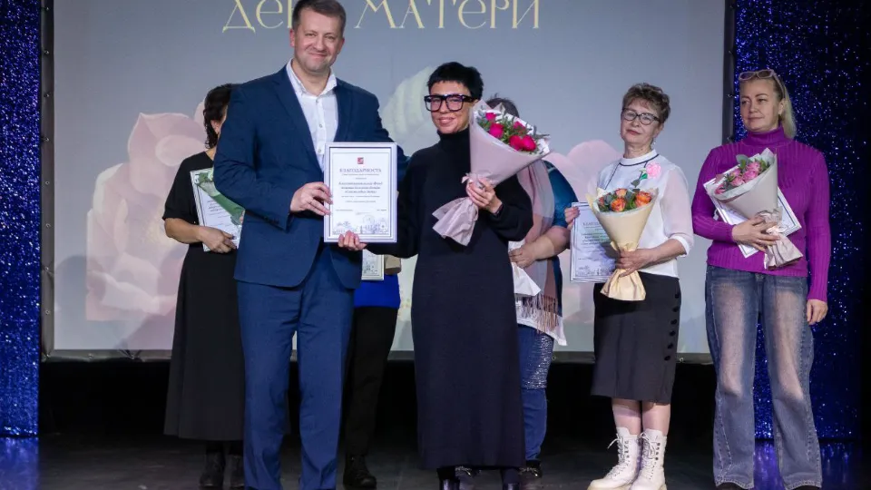 Фото: пресс-служба администрации г.о. Электросталь
