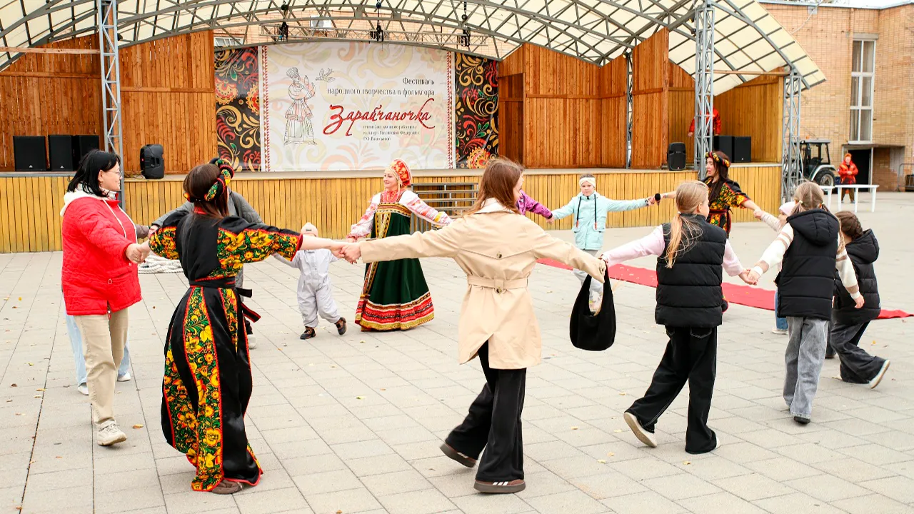 Картинка