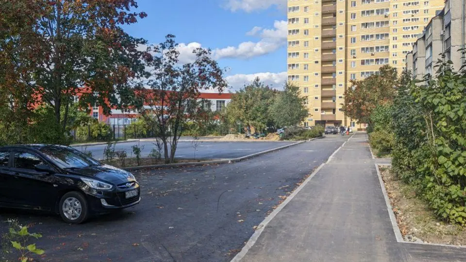Фото: администрация БГО