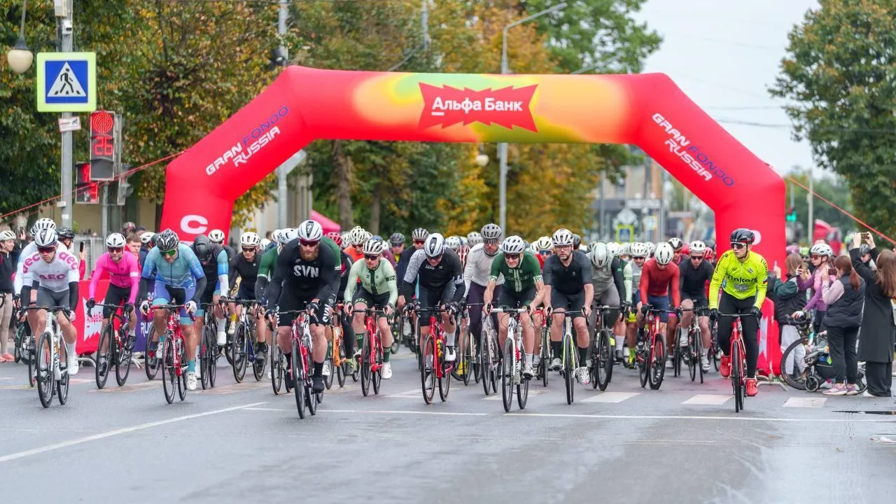 Более 1 тыс. участников собрал финальный этап Gran Fondo Russia в Рузе