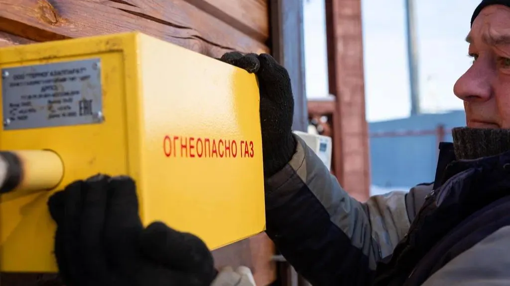 Фото: телеграм-канал "Мособлгаз" / Долгожданное голубое топливо позволит сэкономить бюджет домодедовцам