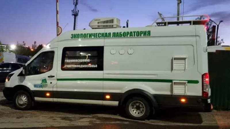 Фото: Минэкологии МО