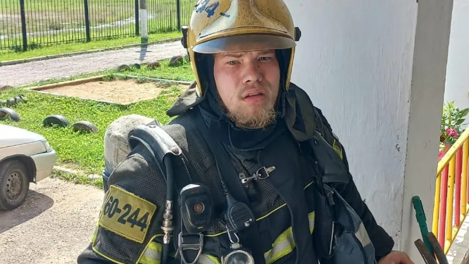 Фото: ГКУ МО «Мособлпожспас»