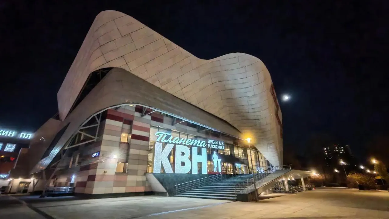Картинка