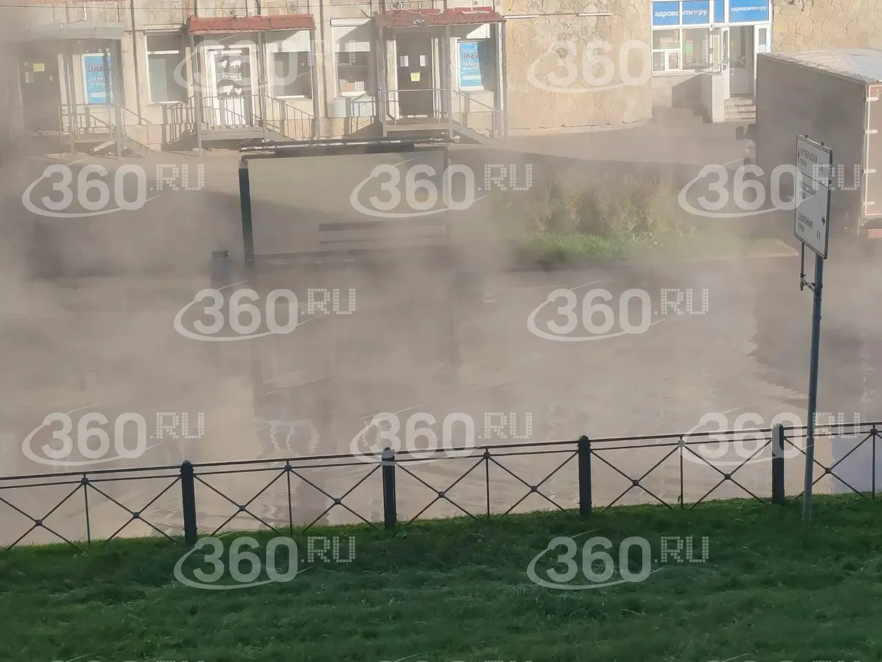 360.ru