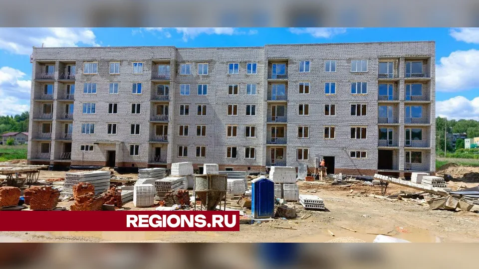 Фото: REGIONS/Евгений Рой