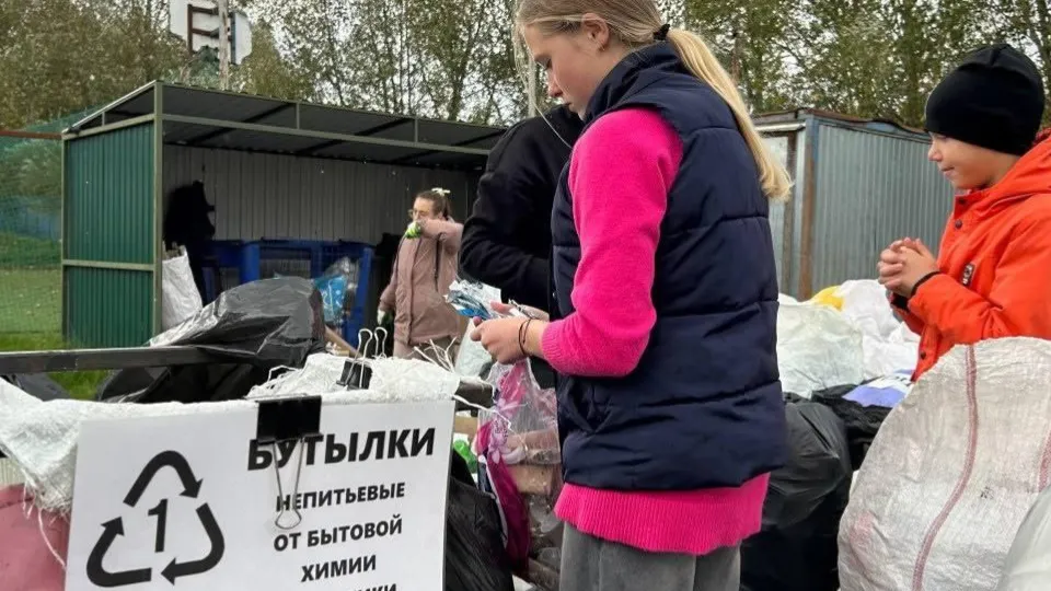 Фото: Министерство по содержанию территорий и государственному жилищному надзору