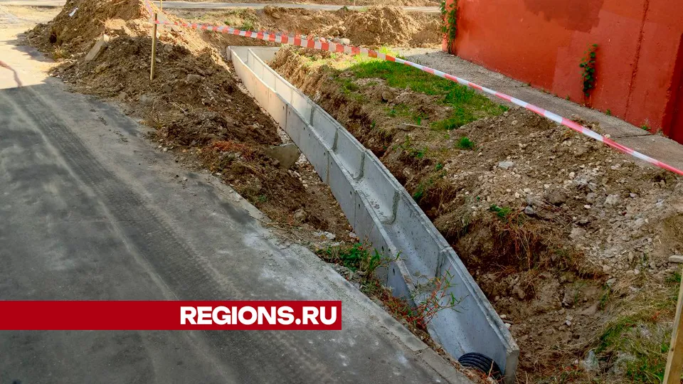Фото: REGIONS/Василий Тремасов