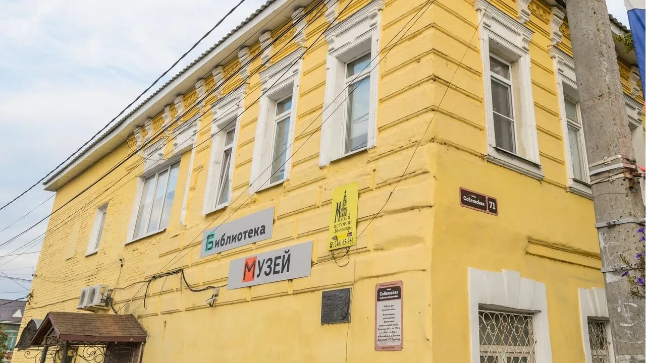 Картинка