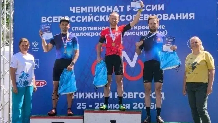 Подмосковный спортсмен завоевал две медали на чемпионате России по спортивному ориентированию