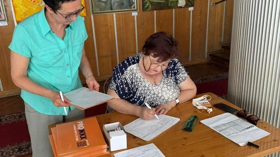 Фото: пресс-служба Министерства жилищно-коммунального хозяйства Московской области