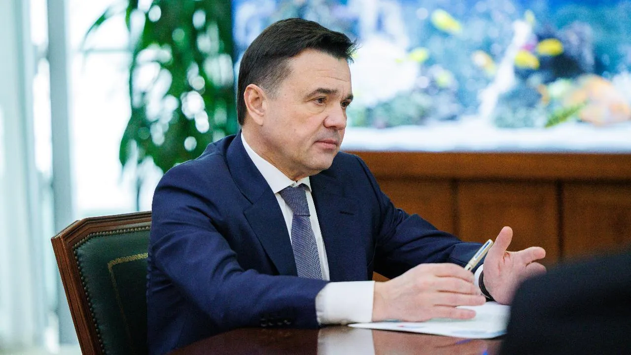 Губернатор Подмосковья поздравил команды из региона с выходом в финал конкурса «Это у нас семейное»