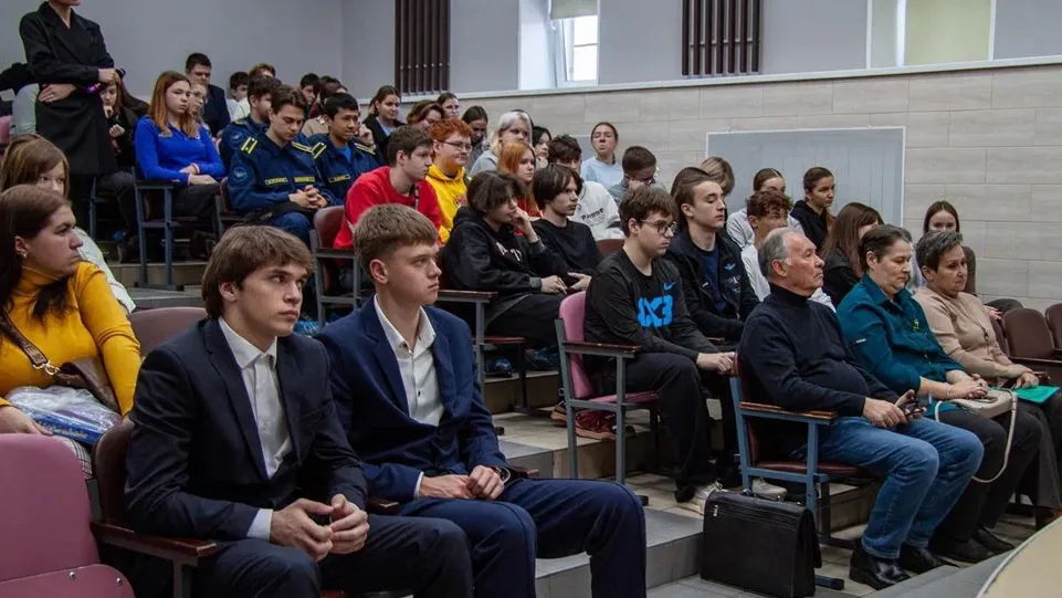 Фото: Министерство образования Московской области