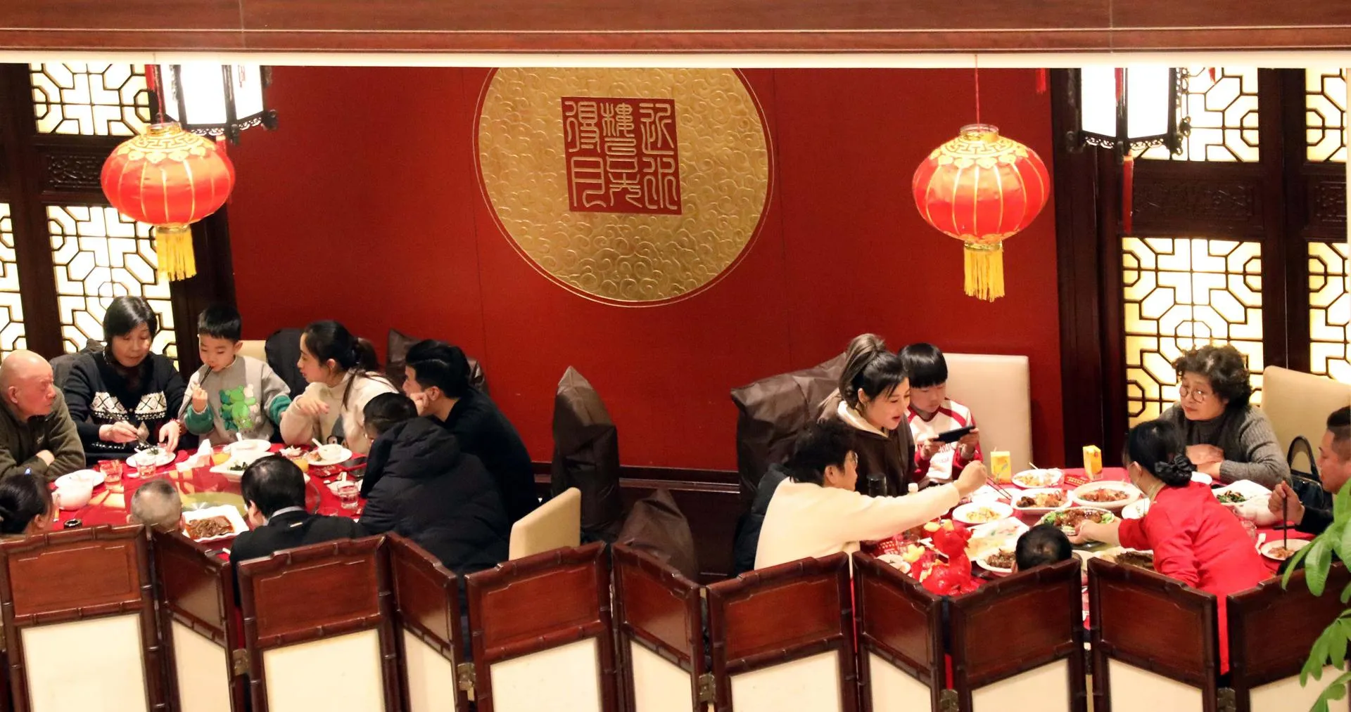 XinHua