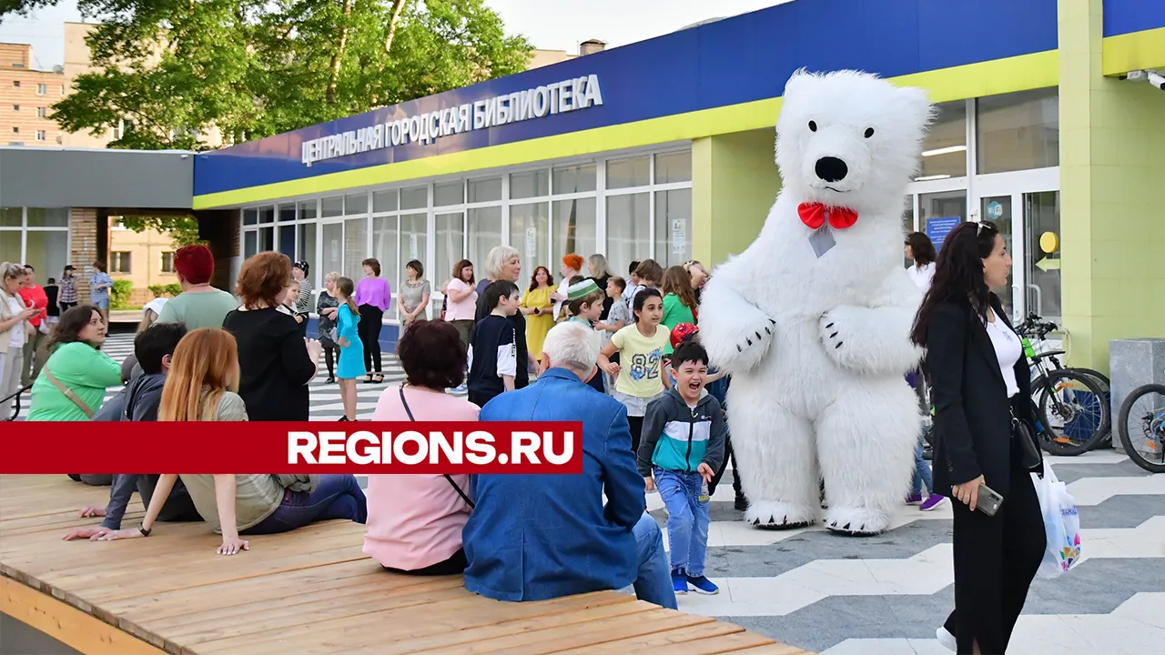 Фото: REGIONS/Наталья Бычкова
