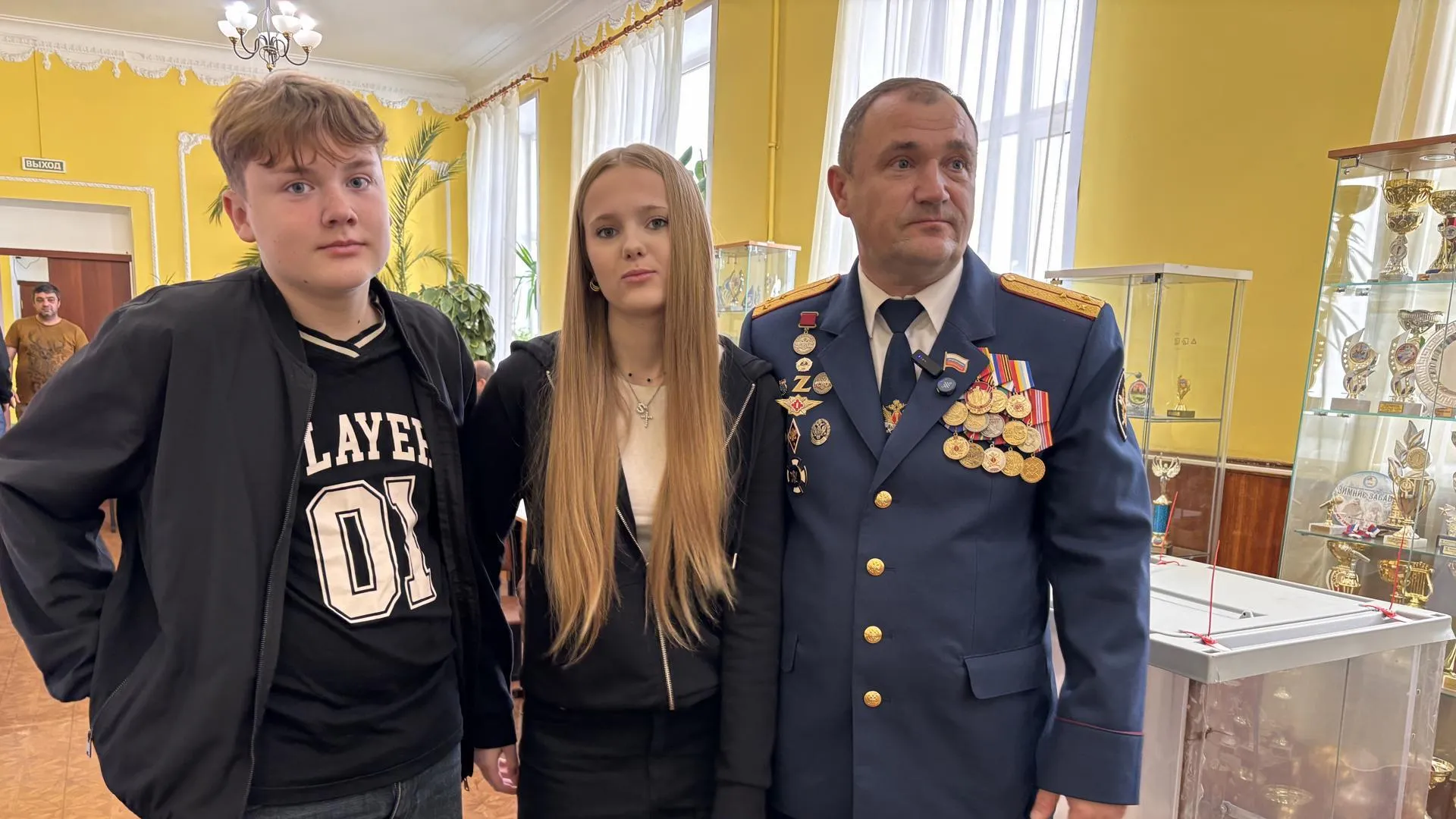 Картинка