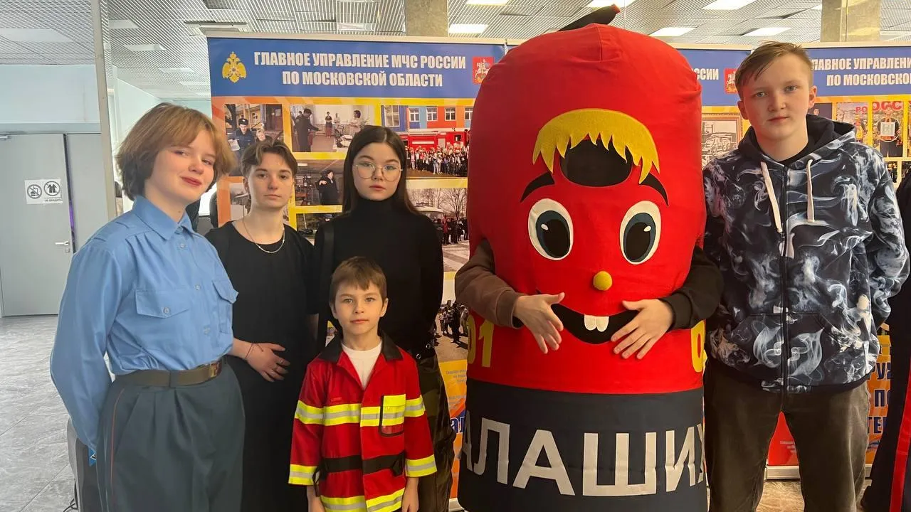 Фото: Министерство социального развития Московской области