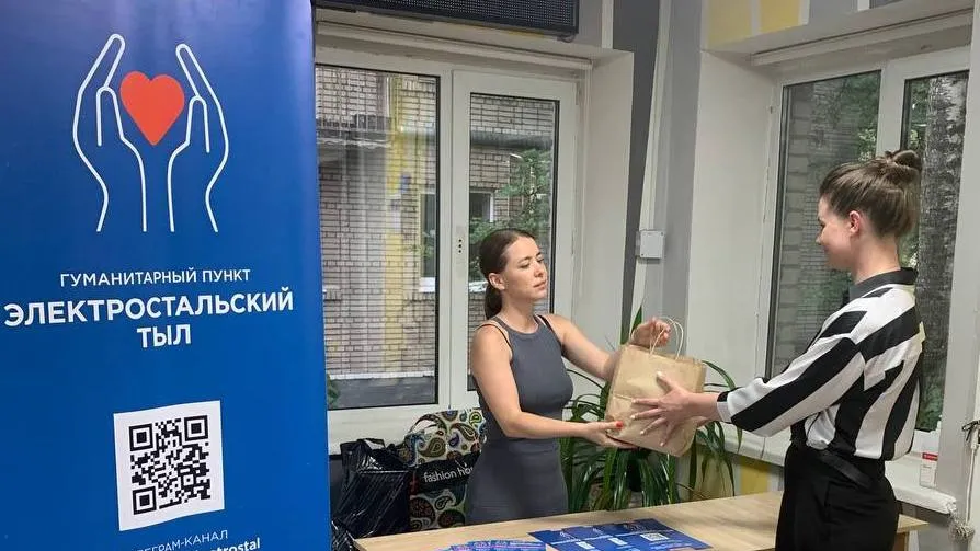 Фото: телеканал ВРТ