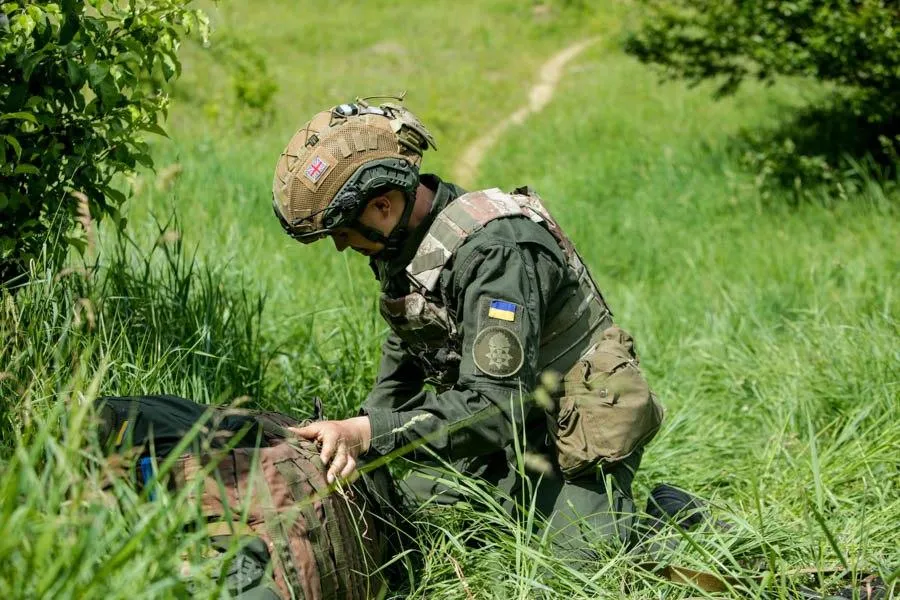 Ministry of Internal Affairs of Ukraine