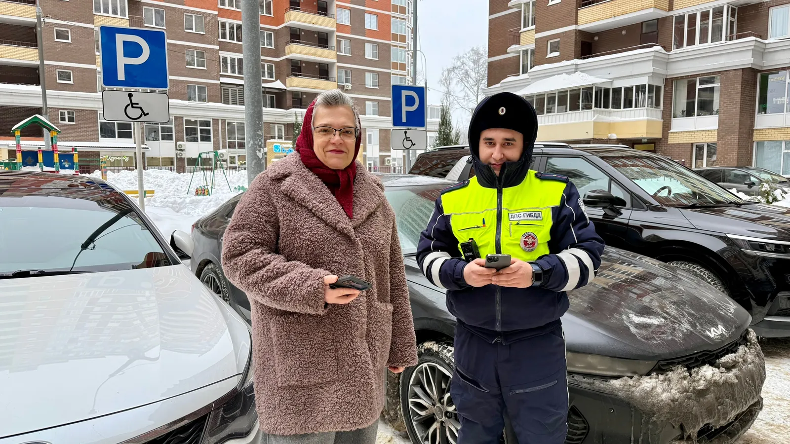 Картинка