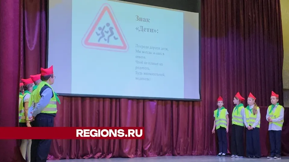 Фото: Юлия Смагринская
