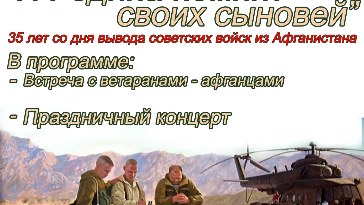 Фото: Сельский дом культуры «Бригантина», филиал Центра культурного развития «Некрасовский»/ВКонтакте.